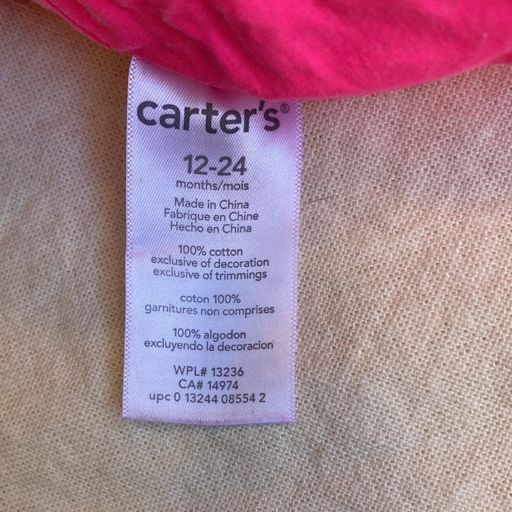 Carter’s Hat - Picture 7 of 7